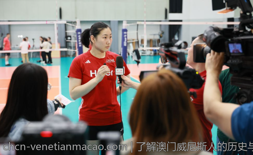 了解澳门威尼斯人的历史与文化