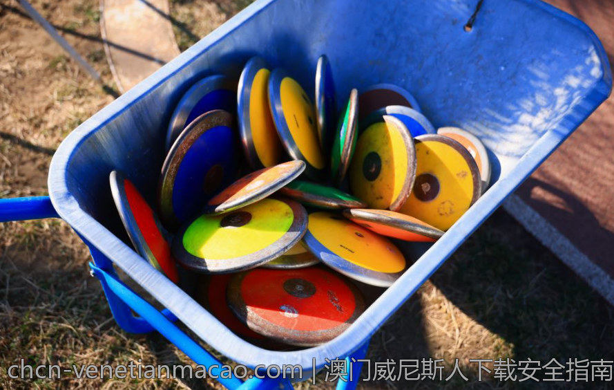 澳门威尼斯人下载安全指南