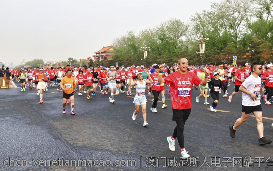 澳门威尼斯人电子网站平台全面解析