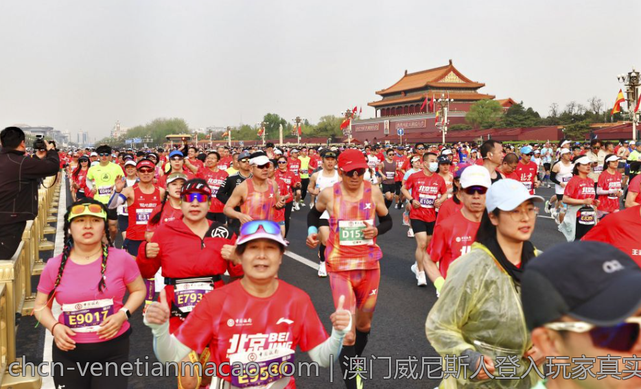 澳门威尼斯人登入玩家真实反馈汇总